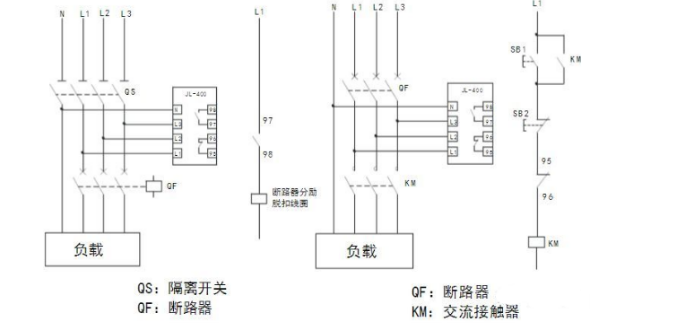 自復式過欠壓保護器接線圖